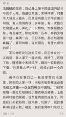 乐鱼官方网站